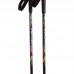 Лыжи беговые детские в комплекте с палками Zelart SK-0881-90B цвета в ассортименте