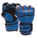 Перчатки для смешанных единоборств MMA Zelart BO-1394 S-L цвета в ассортименте