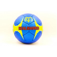 Мяч футбольный REAL MADRID FB-0047R-451 №5