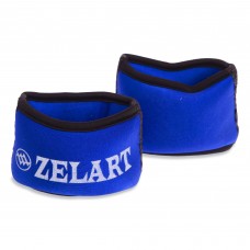Обважнювачі манжети для рук Zelart FI-6221-1,5 2x0,75кг синий