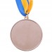 Медаль спортивна зі стрічкою SP-Sport ABILITY C-4841 золото, срібло, бронза