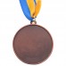 Медаль спортивная с лентой SP-Sport ABILITY C-4841 золото, серебро, бронза
