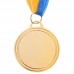 Медаль спортивная с лентой SP-Sport AIM C-4842 золото, серебро, бронза