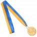 Медаль спортивная с лентой SP-Sport AIM C-4842 золото, серебро, бронза