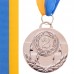 Медаль спортивна зі стрічкою SP-Sport AIM C-4842 золото, срібло, бронза