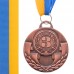 Медаль спортивна зі стрічкою SP-Sport AIM C-4842 золото, срібло, бронза