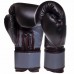 Боксерські рукавиці UFC Boxing UBCF-75180 12 унцій чорний