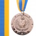 Медаль спортивна зі стрічкою SP-Sport BOWL C-6407 золото, срібло, бронза