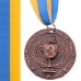 Медаль спортивна зі стрічкою SP-Sport BOWL C-6407 золото, срібло, бронза