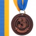 Медаль спортивна зі стрічкою SP-Sport CELEBRITY C-6406 золото, срібло, бронза