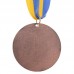 Медаль спортивна зі стрічкою SP-Sport CELEBRITY C-6400 золото, срібло, бронза