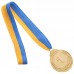 Медаль спортивна зі стрічкою SP-Sport FAME C-3968 золото, срібло, бронза