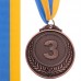 Медаль спортивная с лентой SP-Sport FAME C-3968 золото, серебро, бронза