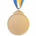 Медаль спортивная с лентой SP-Sport FLASH C-4328 золото, серебро, бронза