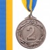 Медаль спортивная с лентой SP-Sport GLORY C-3969-1-4,5 золото, серебро, бронза