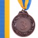 Медаль спортивна зі стрічкою SP-Sport GLORY C-3969 золото, срібло, бронза