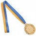 Медаль спортивна зі стрічкою SP-Sport GLORY C-4327 золото, срібло, бронза