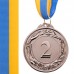 Медаль спортивная с лентой SP-Sport GLORY C-4327 золото, серебро, бронза