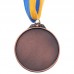 Медаль спортивна зі стрічкою SP-Sport GLORY C-4327 золото, срібло, бронза