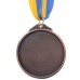 Медаль спортивная с лентой SP-Sport LIBERTY C-4872 золото, серебро, бронза