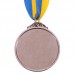 Медаль спортивна зі стрічкою SP-Sport TRIUMF C-4871 золото, срібло, бронза