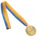 Медаль спортивна зі стрічкою SP-Sport UKRAINE з українською символікою C-4339 золото, срібло, бронза