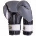 Перчатки боксерские кожаные UFC PRO Training UHK-69993 12 унций серый-черный