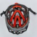 Велошлем кросс-кантри FORMAT CUBuu цвета в ассортименте