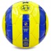 Мяч футбольный HARD TOUCH EC-07 №4 желтый-синий