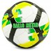 Мяч футбольный BALLONSTAR 2018-2019 T-6028,6029,6030 №5 PU цвета в ассортименте