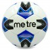 М'яч футбольний METRE BALLONSTAR T-6045 №5 PU кольори в асортименті
