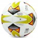 М'яч футбольний METRE BALLONSTAR T-6045 №5 PU кольори в асортименті