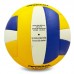 М'яч волейбольний BALLONSTAR LG2048 №5 PU