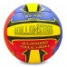 Мяч волейбольный BALLONSTAR LG2056 №5 PU