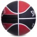 Мяч баскетбольный резиновый SPALDING NBA Team CHICAGO BULLS 83503Z №7 черный-красный