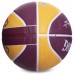 М'яч баскетбольний гумовий SPALDING NBA Team CLAVELAND CAVA 83504Z №7 червоний-жовтий