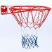 Сетка баскетбольная SPALDING 8279SCNR бело-красно-синий 1шт