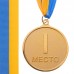 Медаль спортивна зі стрічкою SP-Sport WORTH C-4520 золото, срібло, бронза