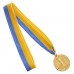 Медаль спортивная с лентой SP-Sport WOULD C-6403 золото, серебро, бронза