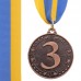 Медаль спортивна зі стрічкою SP-Sport WOULD C-6403 золото, срібло, бронза