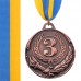 Медаль спортивная с лентой SP-Sport ZING C-4329 золото, серебро, бронза
