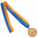Медаль спортивная с лентой SP-Sport ZIP C-6404 золото, серебро, бронза