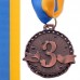 Медаль спортивна зі стрічкою SP-Sport ZIP C-6404 золото, срібло, бронза