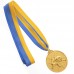 Медаль спортивна зі стрічкою двокольорова SP-Sport Боротьба C-4852 золото, срібло, бронза