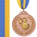 Медаль спортивна зі стрічкою двокольорова SP-Sport Волейбол C-4850 золото, срібло, бронза