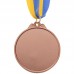 Медаль спортивная с лентой двухцветная SP-Sport Волейбол C-4850 золото, серебро, бронза