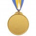 Медаль спортивна зі стрічкою двокольорова SP-Sport Гімнастика C-4851 золото, срібло, бронза
