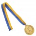 Медаль спортивна зі стрічкою двокольорова SP-Sport Гімнастика C-4851 золото, срібло, бронза