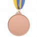 Медаль спортивна зі стрічкою двокольорова SP-Sport Футбол C-4847 золото, срібло, бронза