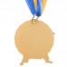 Медаль спортивная с лентой SP-Sport Карате C-4338 золото, серебро, бронза